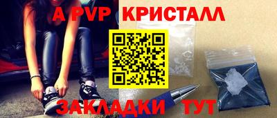 амфетамин Кингисепп