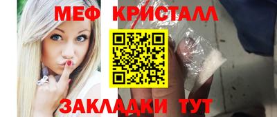 а пвп мука Коммунар