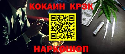 а пвп мука Коммунар