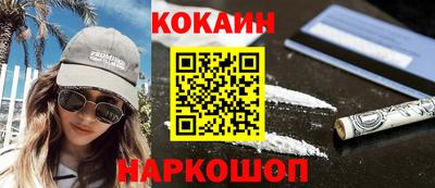 а пвп мука Коммунар