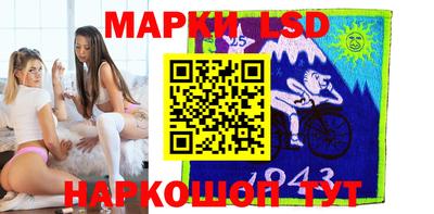 мдма Конаково