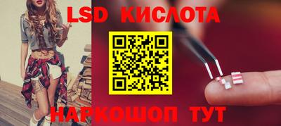 мдма Конаково