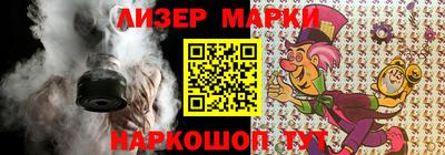 кокаин колумбия Кимры