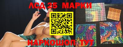 spice Комсомольск-на-Амуре