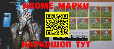 амфетамин Кингисепп