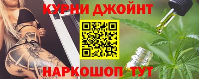 а пвп мука Коммунар