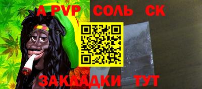 кокаин колумбия Кимры