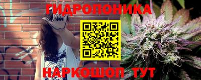 а пвп мука Коммунар
