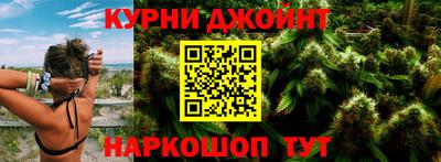 амфетамин Кингисепп