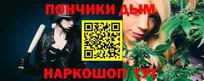 кокаин колумбия Кимры