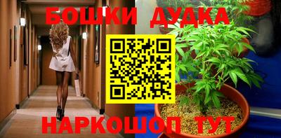 а пвп мука Коммунар