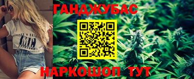 spice Комсомольск-на-Амуре