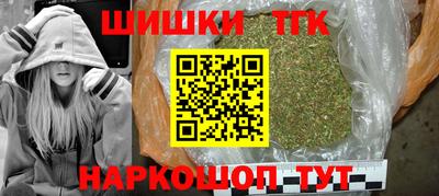 кокаин колумбия Кимры