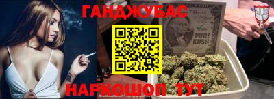 а пвп мука Коммунар