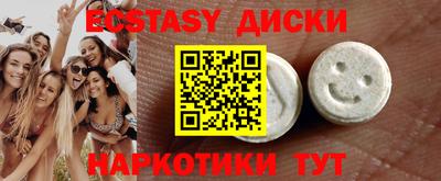 spice Комсомольск-на-Амуре