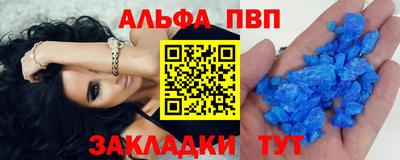 амфетамин Кингисепп