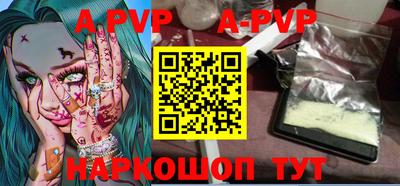 ГАЛЛЮЦИНОГЕННЫЕ ГРИБЫ Кинель