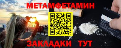 spice Комсомольск-на-Амуре