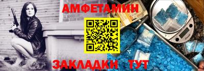 а пвп мука Коммунар