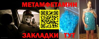 ГАЛЛЮЦИНОГЕННЫЕ ГРИБЫ Кинель
