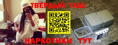 ГАЛЛЮЦИНОГЕННЫЕ ГРИБЫ Кинель