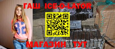 кокаин колумбия Кимры