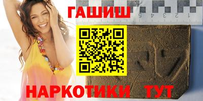 мдма Конаково
