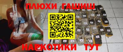 а пвп мука Коммунар