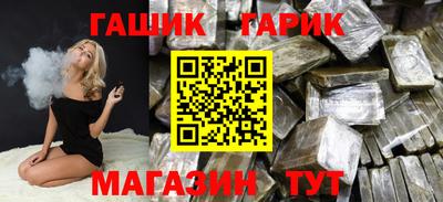 ГАЛЛЮЦИНОГЕННЫЕ ГРИБЫ Кинель
