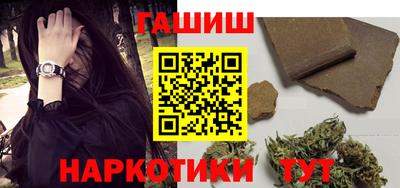 амфетамин Кингисепп